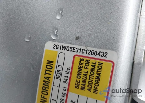 2012 Chevrolet Impala Lt from USA, damaged, VIN 2G1WG5E31C1260432